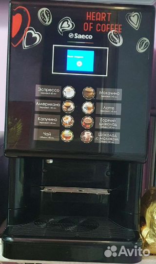 Кофемашина Saeco Phedra Evo