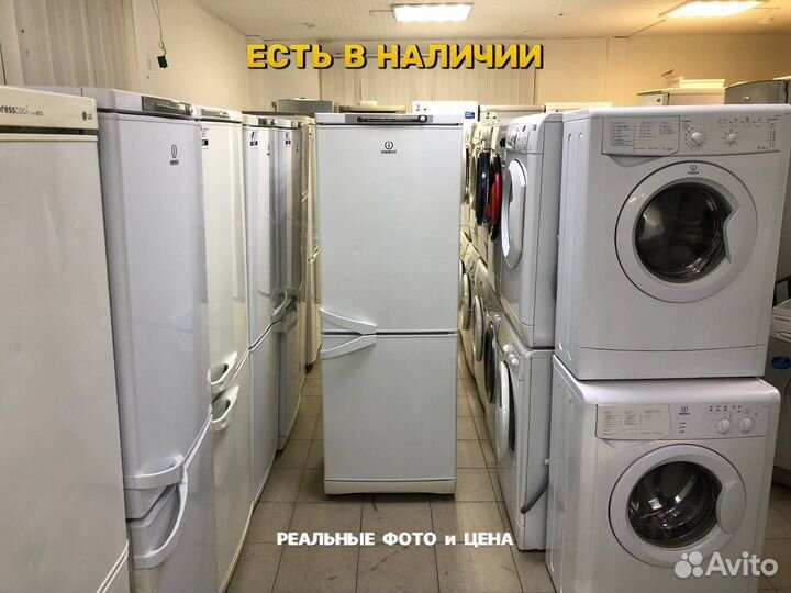 Холодильник бу Indesit. С гарантией и доставкой
