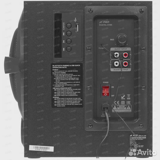 Колонки F&D A140X
