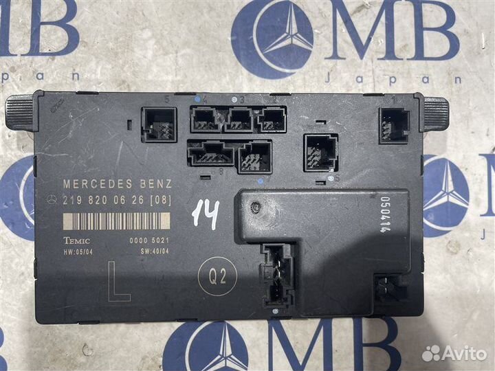 Блок управления двери передний левый Mercedes-Benz