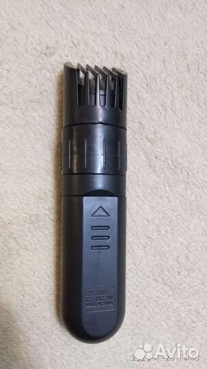 Триммер Zoom trimmer