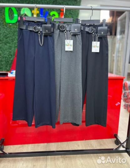 Школьная форма для девочки