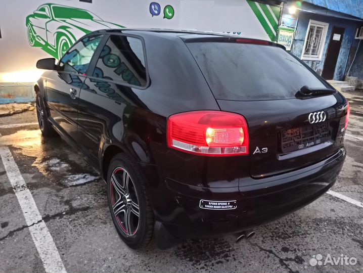 Ручка двери наружная правая Audi A3 8E0839207 Отли