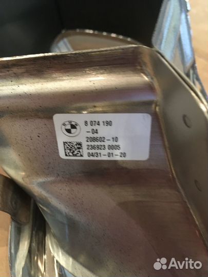 Насадки глушителя BMW X5 G05/X6 G06