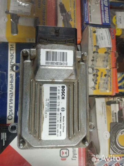 Блок управления двигателем Geely Emgrand ec 7 1.8