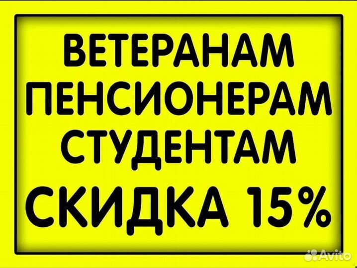 Ремонт холодильников