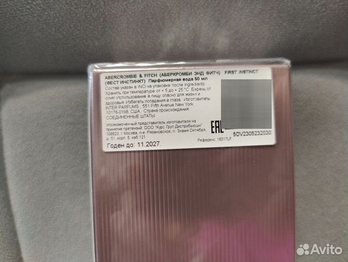 Abercrombie fitch first instinct парфюмерная вода