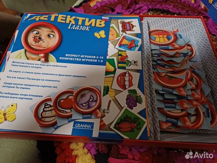 Настольные игры для детей