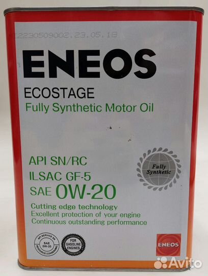 Масло моторное Eneos Ecostage 0w20 GF5/SN Оригинал