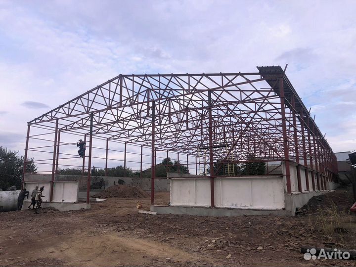 Склад для хранения