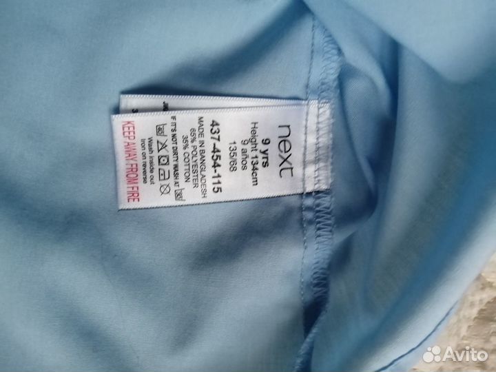 Рубашка для девочки Next