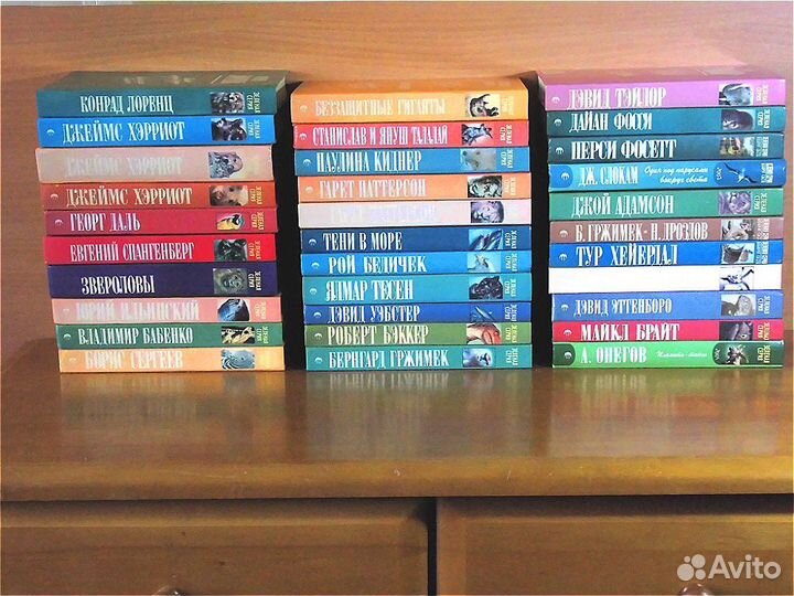 Зеленая серия. Много