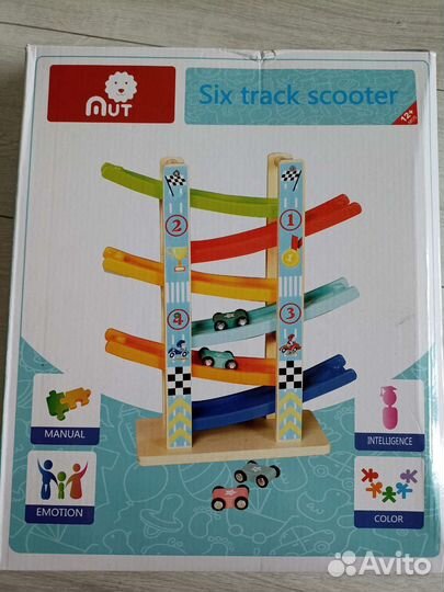 Деревянный автотрек с машинками