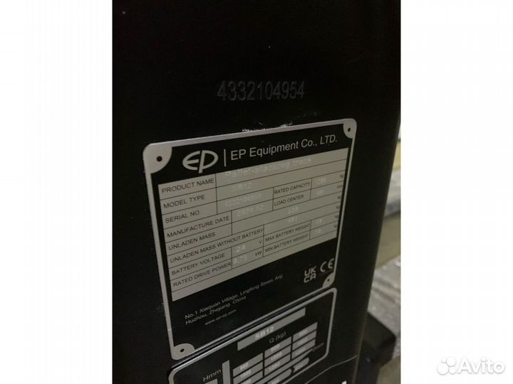 Штабелер самоходный SB12