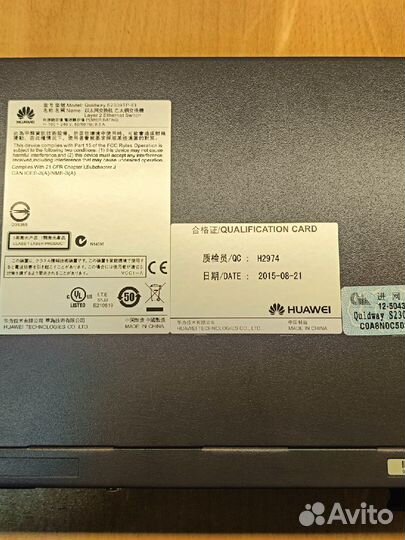 Коммутаторы Huawei / D-Link