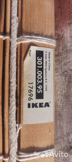 Жалюзи деревянные IKEA 301.003.95 б/у