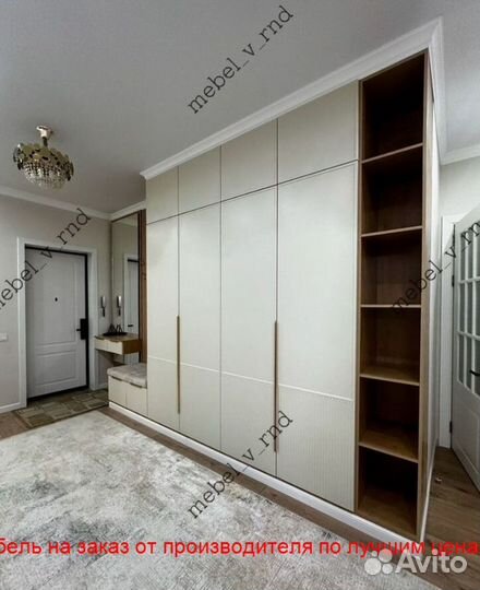 Прихожая на заказ