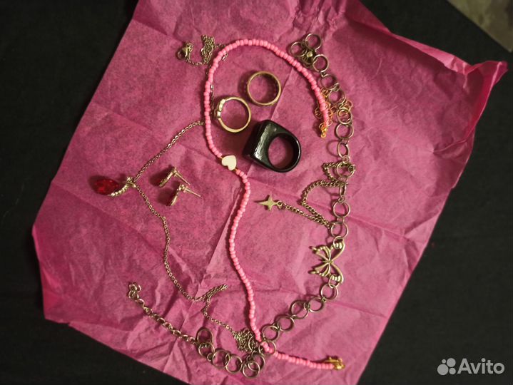 Бижутерия пакетом
