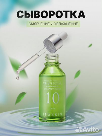 Инфографика для маркетплейсов