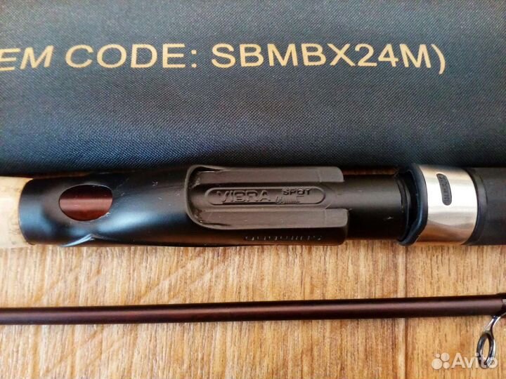 Спиннинг Шимано Beast master,c катушкой spinetix 8