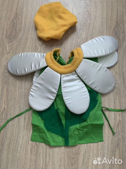 Костюм карнавальный ромашка