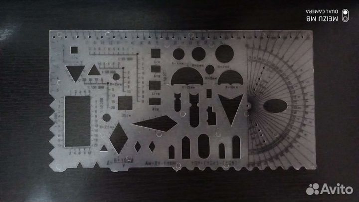 Офицерская линейка гибкая СССР