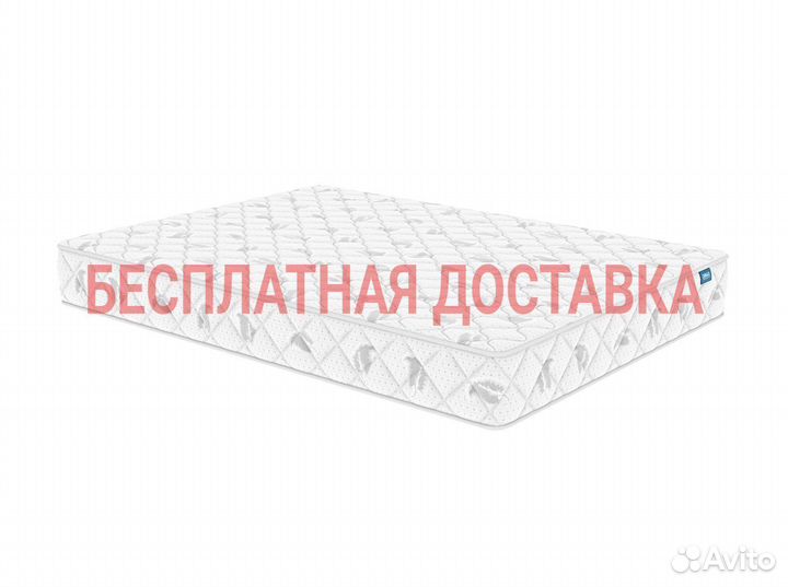 Матрас 200 200