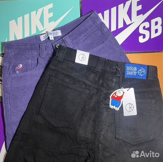 Polar Big Boy Pants