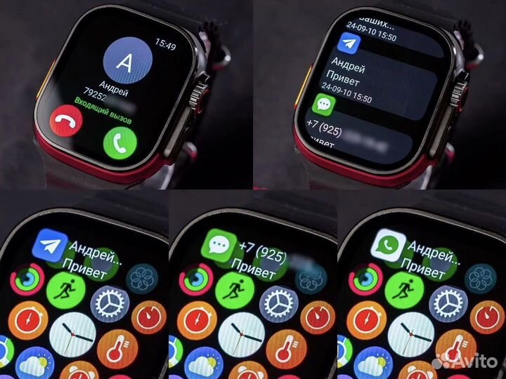 Apple Watch Ultra 2 (2024)