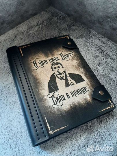 Блокноты ежедневники