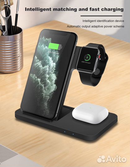 Зарядное док 3в1 для iPhone часов и наушников