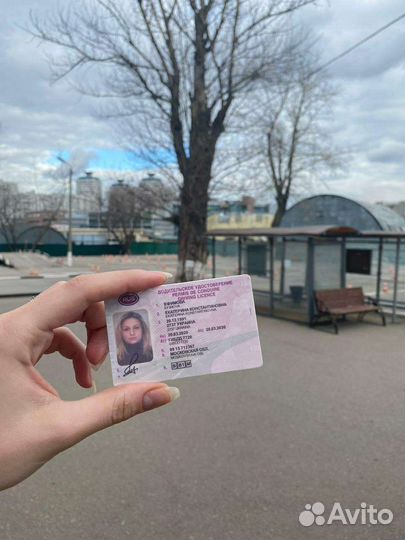 Автоинструктор на МКПП по маршруту гибдд Марьино