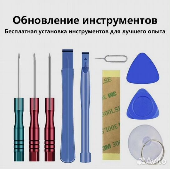 Батарея Poco X3 PRO Аккумулятор для телефона