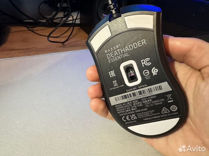 Razer deathadder essential