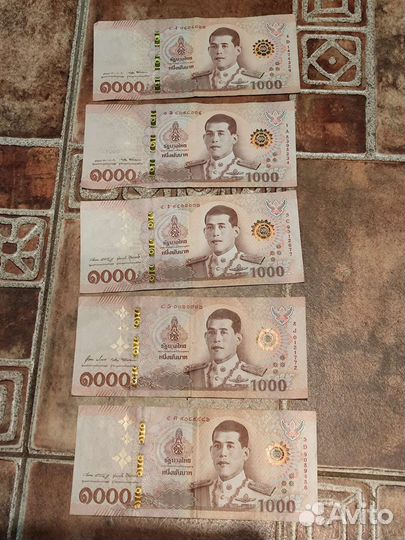 Тайские баты 5шт по 1000бат продам коллекцию