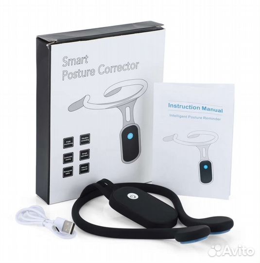 Корректор осанки