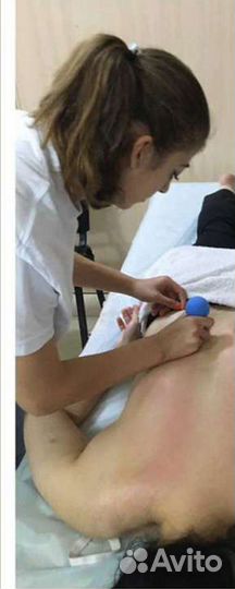 Массаж