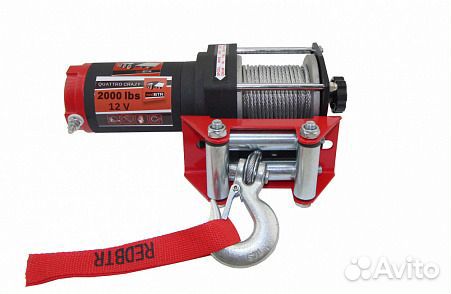 Электрическая лебедка 908 кг