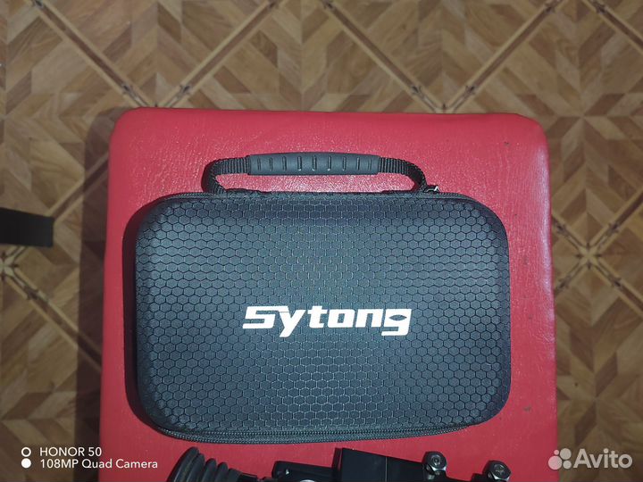 Прицел ночного видения sytong