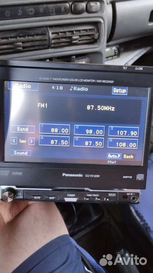 Магнитола panasonic