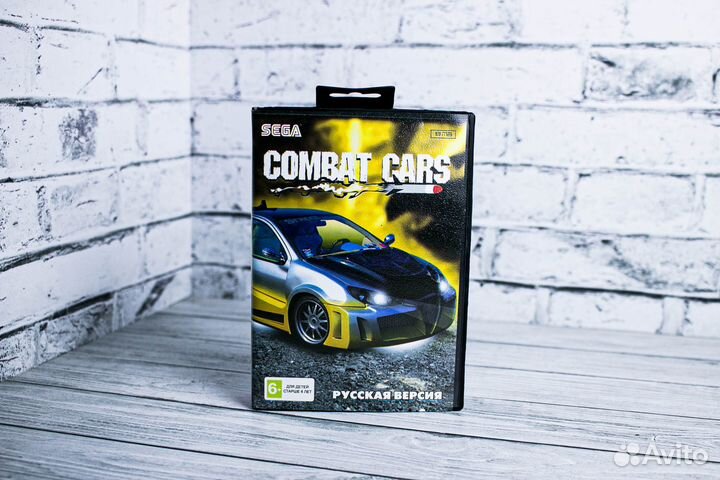 Sega игры Combat cars