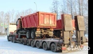 Перевозка негабаритных грузов, аренда трала