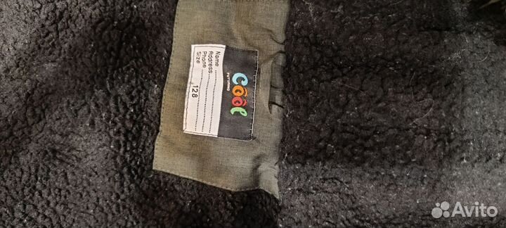 Куртка зимняя для мальчика