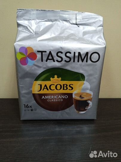 Кофе в капсулах тассимо 16 шт