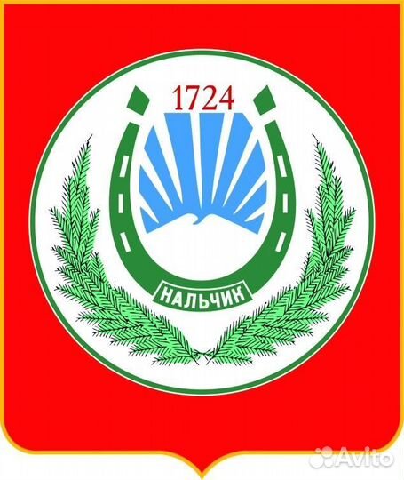 Свой человек в Нальчике и кбр