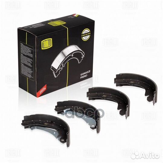 Колодки торм. GF1663 Trialli
