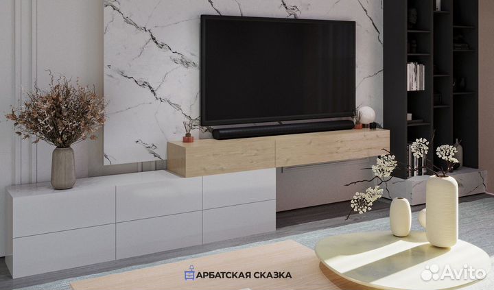 Тумба Алибей тв зона