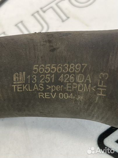 Патрубок радиатора верхний Опель Астра J