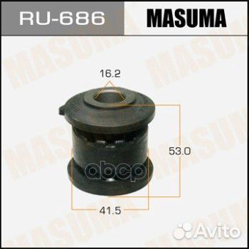 Сайлентблок RU686 Masuma