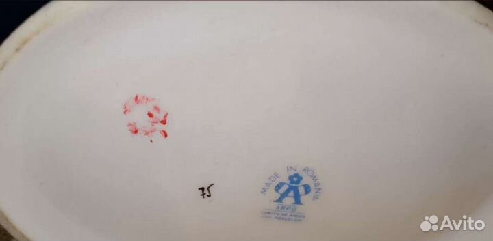 Ваза для фруктов cobalt, Румыния XX в(1965-70гг)